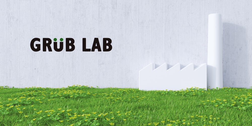 Grub Lab